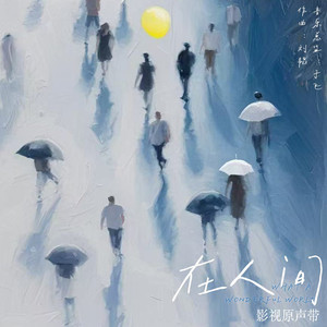 震动器调教捆绑尖叫男生强制榨精小说
