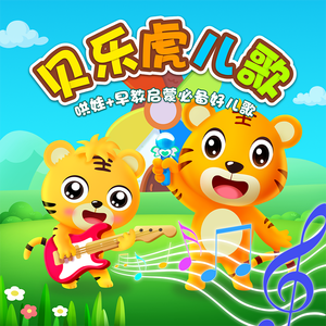 震动器调教捆绑尖叫男生强制榨精小说
