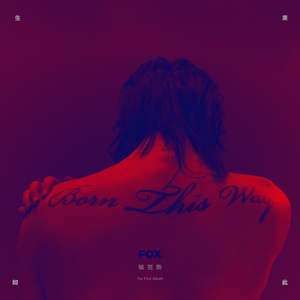 震动器调教捆绑尖叫男生强制榨精小说
