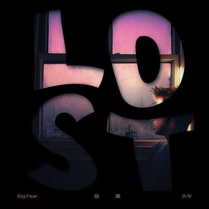 震动器调教捆绑尖叫男生强制榨精小说
