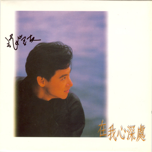 震动器调教捆绑尖叫男生强制榨精小说
