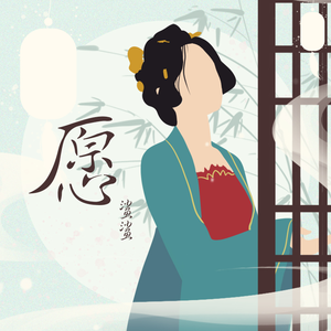 震动器调教捆绑尖叫男生强制榨精小说
