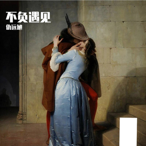 震动器调教捆绑尖叫男生强制榨精小说
