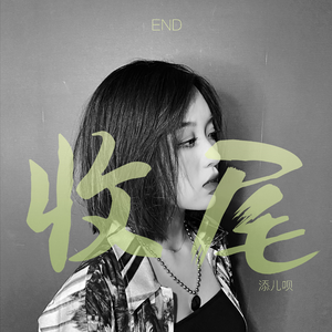 震动器调教捆绑尖叫男生强制榨精小说
