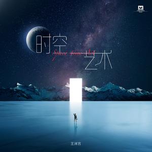 震动器调教捆绑尖叫男生强制榨精小说
